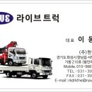 대경크리닝 이미지