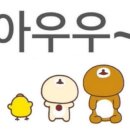 비바리코 이미지