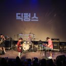 로즈파크 이미지