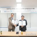 이피홀딩스 이미지