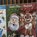 나래울극장 이미지