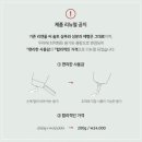 경기미용상사 이미지