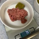 노블 뉴트리 | 강아지 생식 후기 내돈내산 (생식용 분쇄육 고기, 영양제, 비타민 추천)