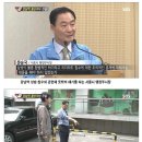 강남역 물난리의 진실 ㄷ 이미지