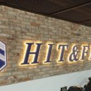 히트앤핏 당산점 이미지
