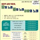 배다리도서관 이미지