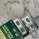 헬씨해빗 이미지