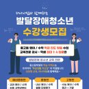 더나아짐 이미지