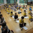 2011년 2월 샤샤골든벨 행사--유아3학년 문제와 사진 탑재 이미지