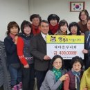 관문동행정복지센터 네이버블로그