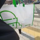 어침이공원 이미지