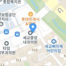 오산온누리약국 이미지