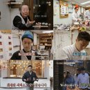 윤스테이 이미지