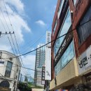 GS25 장전효원점 | [부산] 돈까츠로 유명한 톤쇼우 방문 후기인데 + 주차정보 있음