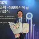 의료법인 선은의료재단 이미지