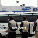 삼성전자 앞 이미지