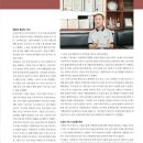 짚동가리쌩주(영등점) 네이버블로그
