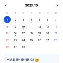 태양스포츠 이미지