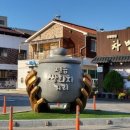 쌍화차거리 이미지