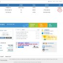 중원중앙-D-5 | [성남｜중앙보육교사교육원] 보육교사 1급 승급교육 신청방법 후기 및 혼밥 식당 추천 (취득 완료!)