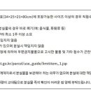 브이씨엔씨 주식회사