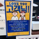 갓튀긴후라이드 하단점 이미지