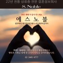 에스정보 이미지