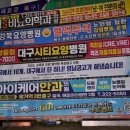 운암중학교 앞 이미지