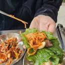 하광 네이버블로그