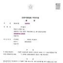 주식회사 카담 이미지