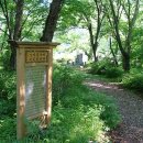 영양군 지훈문학관 이미지