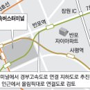 고속터미널 이미지