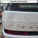 (유)현대렌트카 | 광주광역시 렌트카 태진렌트카의 보험대차 현장 후기 산타페 대차