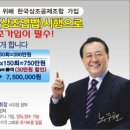 강서현대서비스 이미지