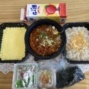 말죽거리닭발엔오돌뼈옥계점 이미지