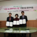 매곡동 주민센터 이미지