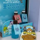 클랍핸즈스토어주 | 롯데월드 메이플스토리 굿즈 스토어, 간식 위치, 네컷사진 프레임까지