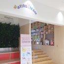 고현초등학교 이미지