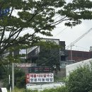 김포 양촌 석모리 점심 칼국수 맛집 율생해물샤브칼국수