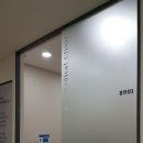 부산대연리아한의원 | 엄마 모시고 대연동 리아한의원 방문후기