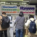 중국식 가정식 만들기 | 1day 효고마치 상점가