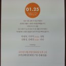 종로의료기 이미지