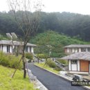 이천농업테마공원 이미지