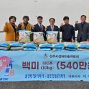 동건환경 이미지