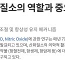 (주)브이팜 이미지