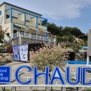 스테이쇼드 이미지