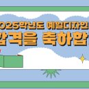 예일출판사