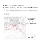 용산-234 이미지