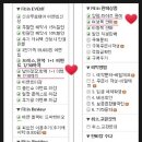 마춤액자 | 2014-07-05 '피트인드레스-델마 드레스 후기'