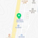 쌍용자동차 신정프라자 이미지